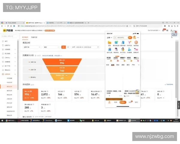 杭州篮球队在钻石联赛中的团队协作表现分析与点评