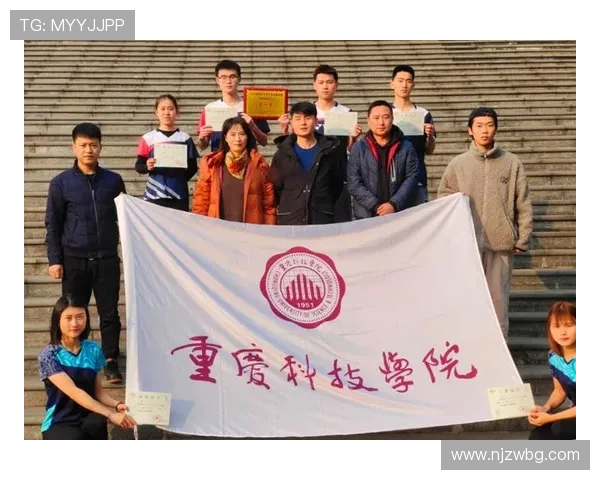 重庆羽毛球队心理素质排名第一最新羽毛球运动员心理素质TOP10揭晓 重庆羽毛球队心理素质排名第一最新羽毛球运动员心理素质TOP10揭晓