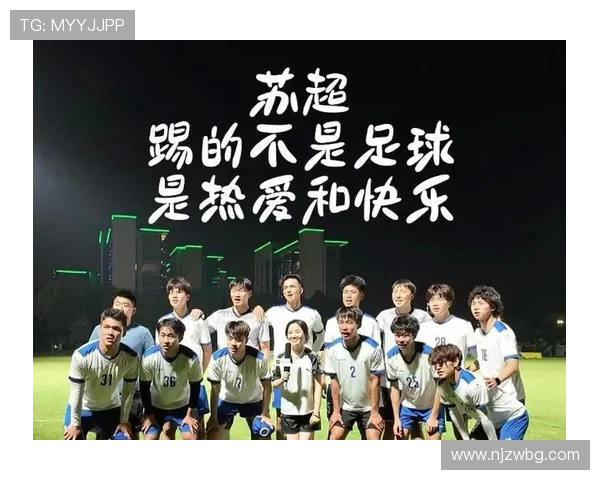 与足球明星同框的精彩瞬间分享你我共同的热爱与梦想